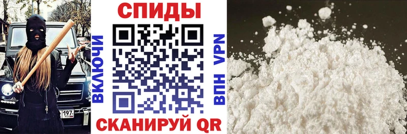 Amphetamine VHQ  Купить закладки  Павлово 