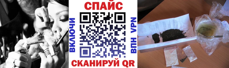 Купить где Павлово БУТИРАТ Butirat