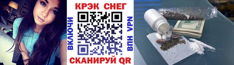 Купить где  Павлово  COCAIN 99% 