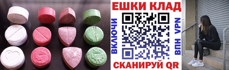 ЭКСТАЗИ Philipp Plein  Купить  Павлово 