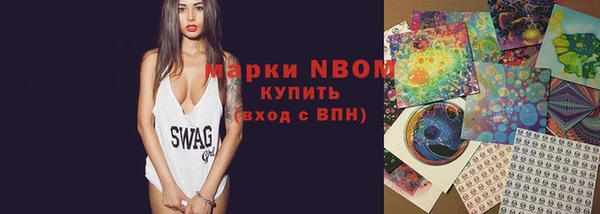 прущая мука Волоколамск