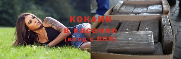 мдма Волосово