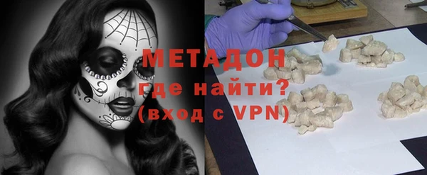 соль ск Верхнеуральск