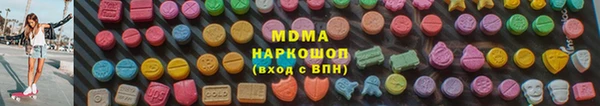 дживик Володарск