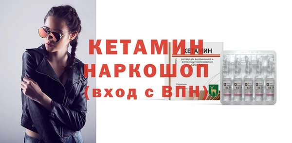 дживик Володарск