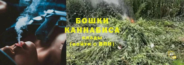 мдма Волосово