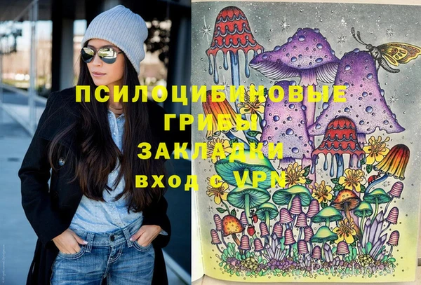 прущая мука Волоколамск