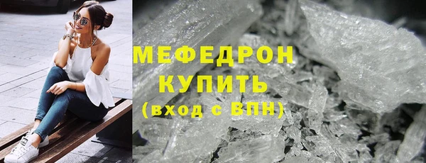 дживик Володарск