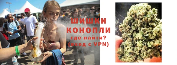 мдма Волосово