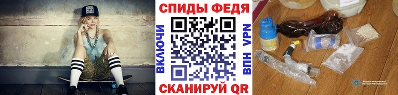 Метамфетамин мет  Купить  Павлово 