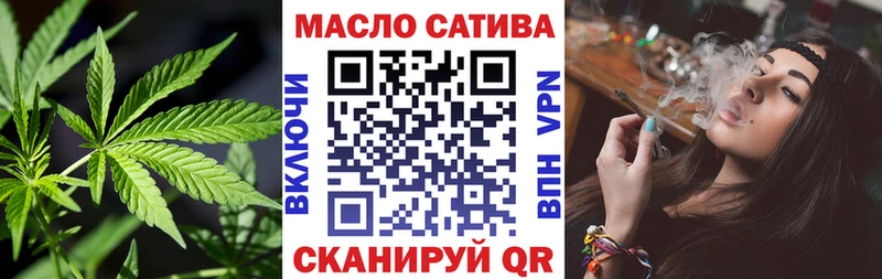 Купить закладки  Павлово  ТГК Wax 